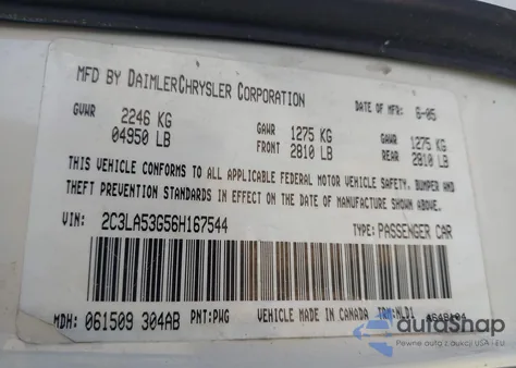 2006 Chrysler 300 Touring из США, поврежденный, VIN 2C3LA53G56H167544